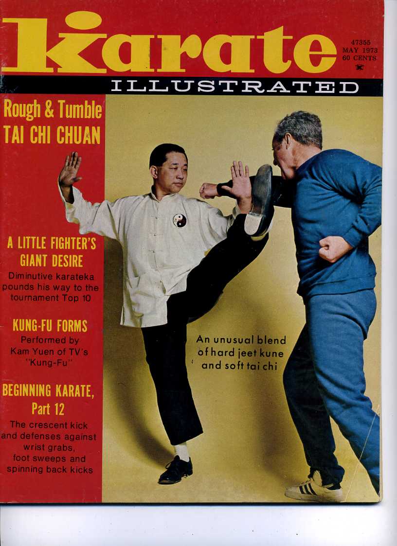 05/73 Karate Illustrated
